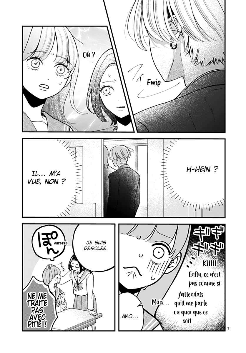 Chapter 2 - Page 7
