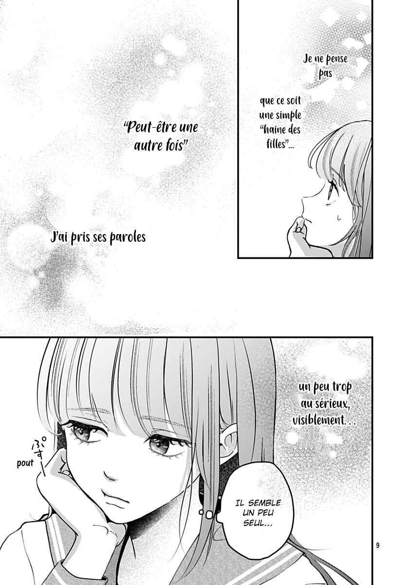 Chapter 2 - Page 9