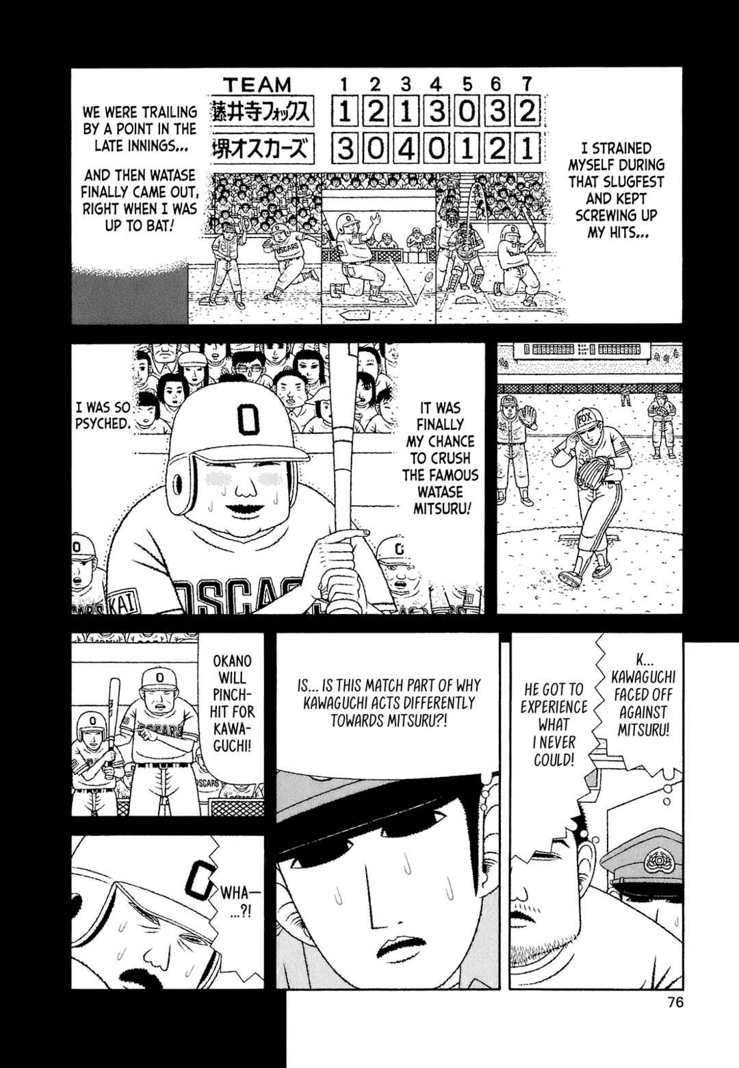 Chapter 4 - Page 4