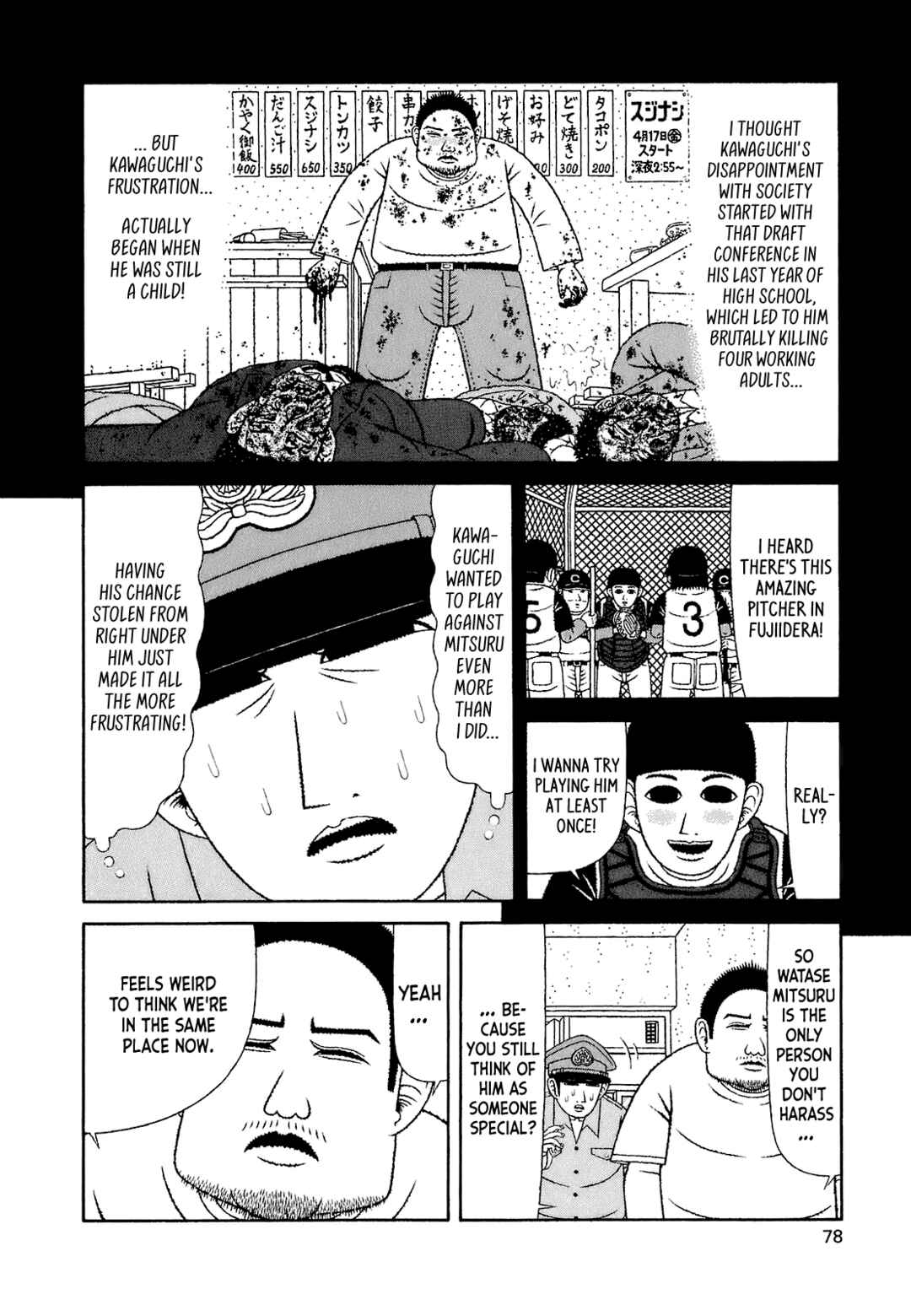 Chapter 4 - Page 6