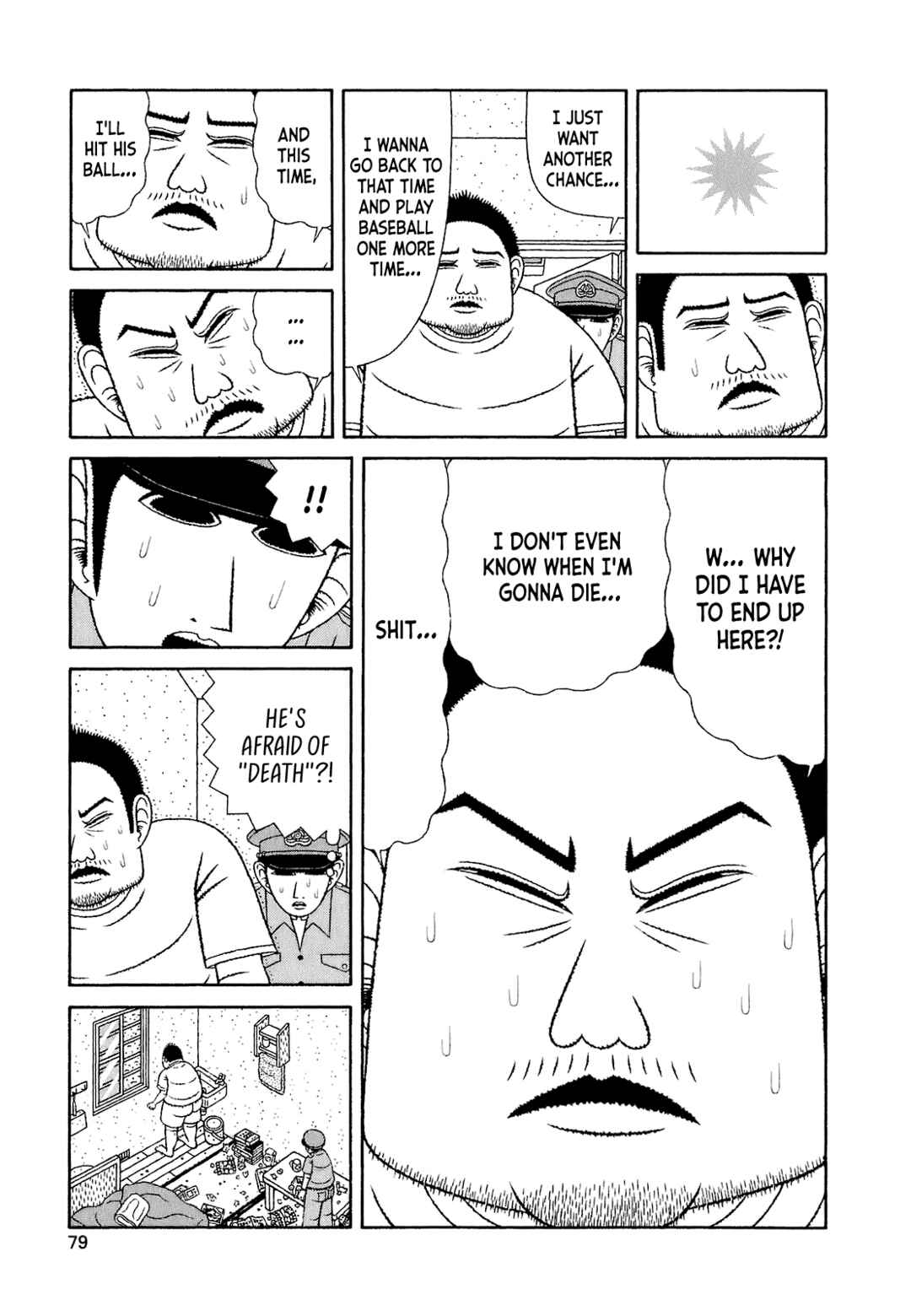 Chapter 4 - Page 7