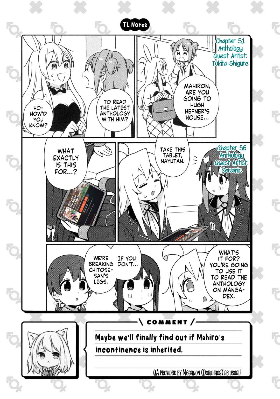 Chapter 84 - Page 15