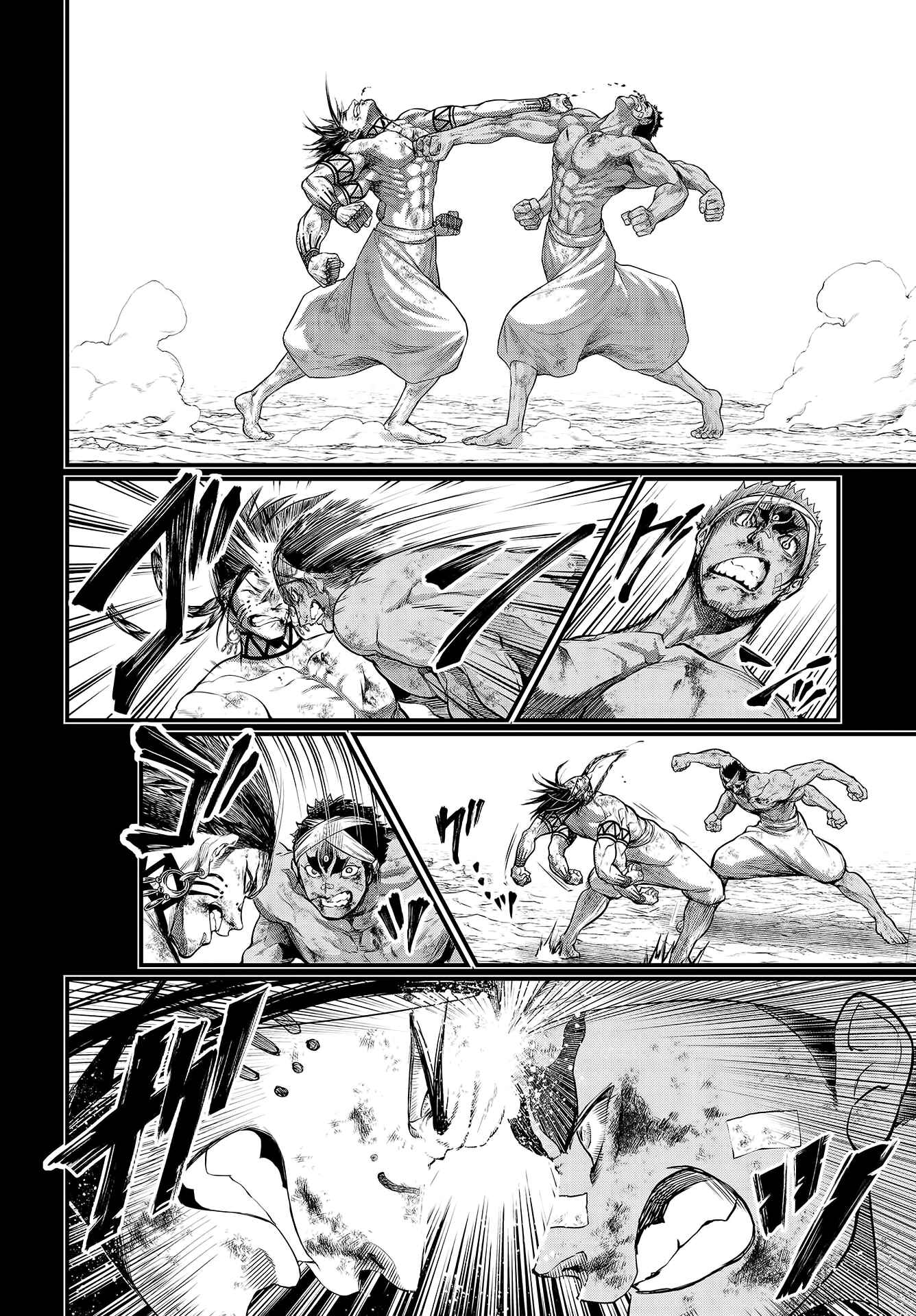 Chapter 37 - Page 25