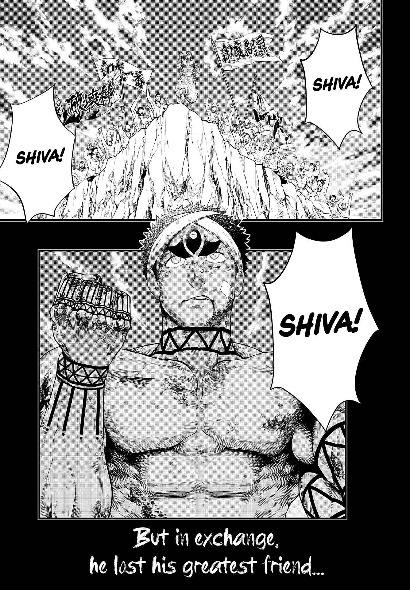 Chapter 37 - Page 44
