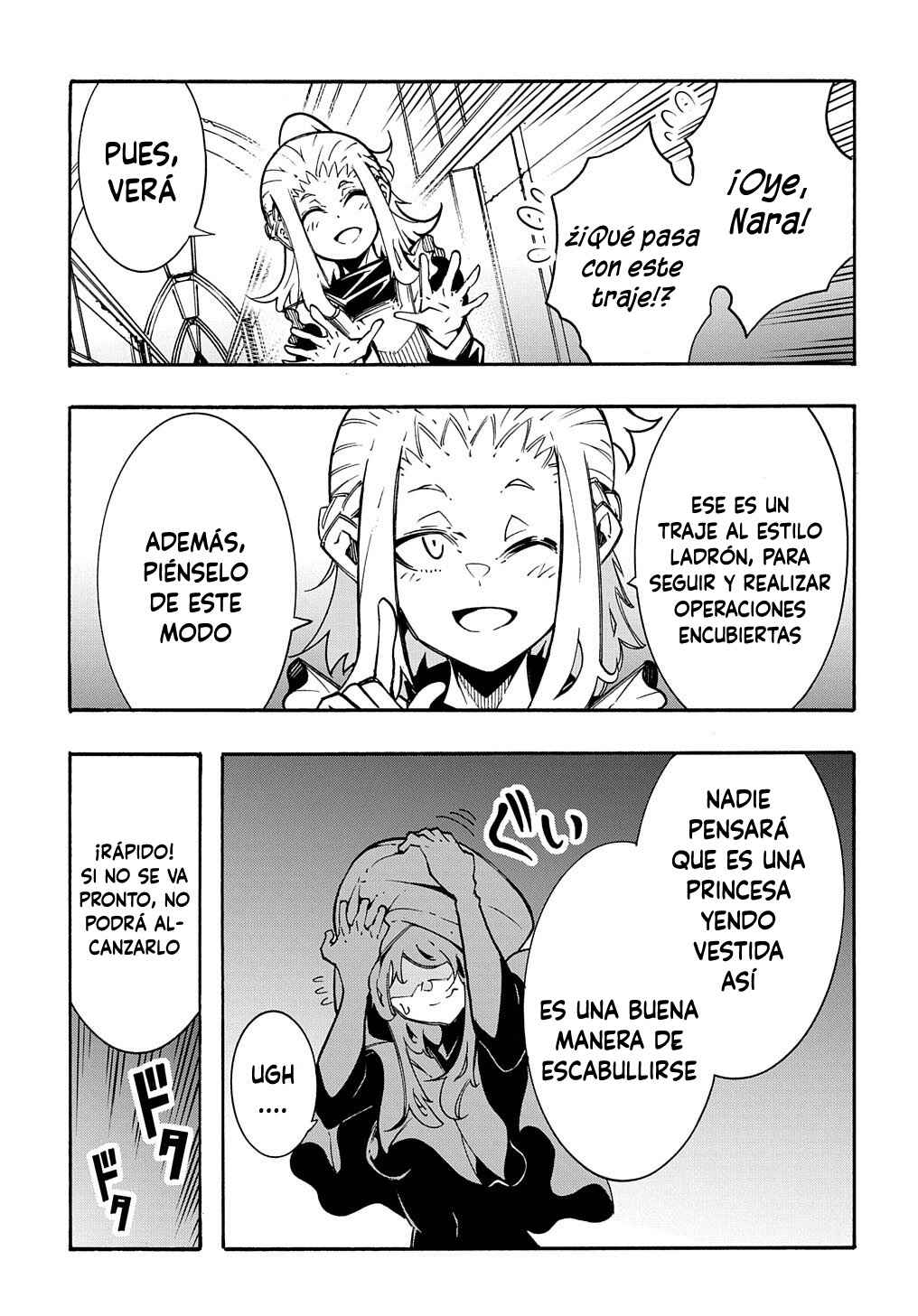 Chapter 9.5 - Page 5