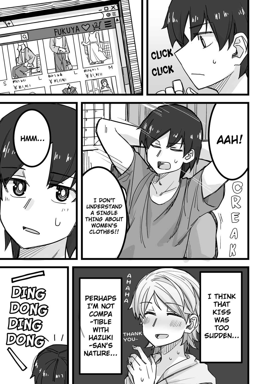Chapter 19 - Page 1