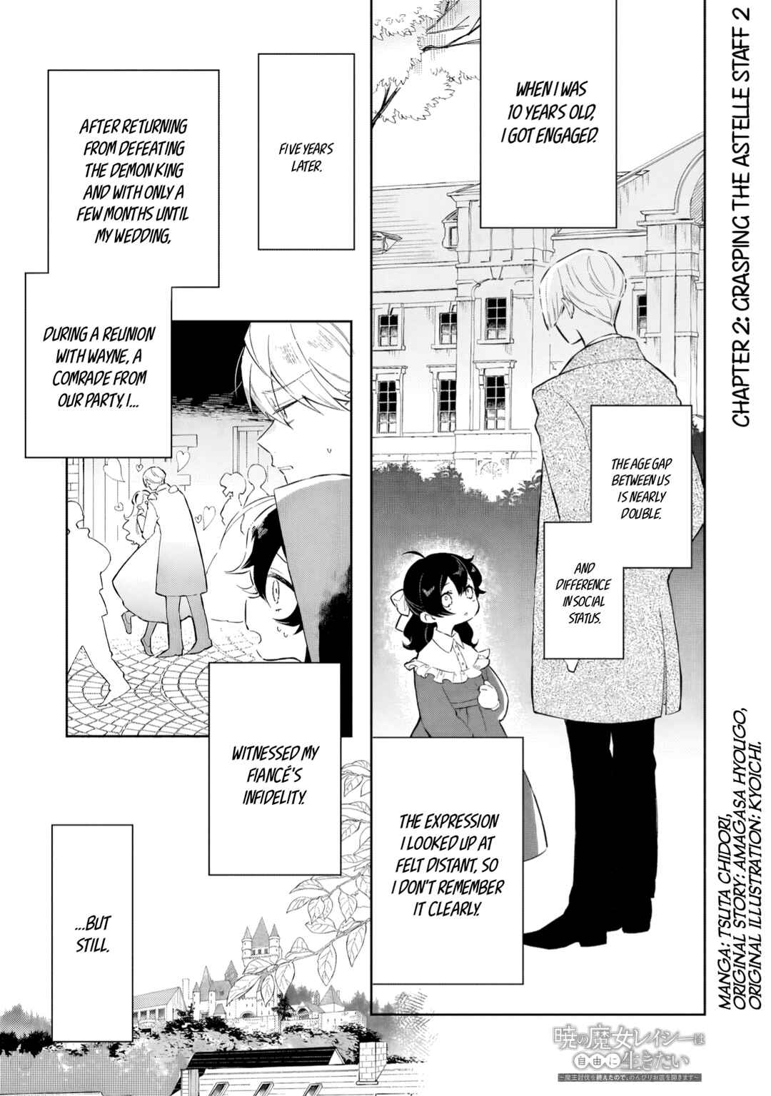 Chapter 2 - Page 2