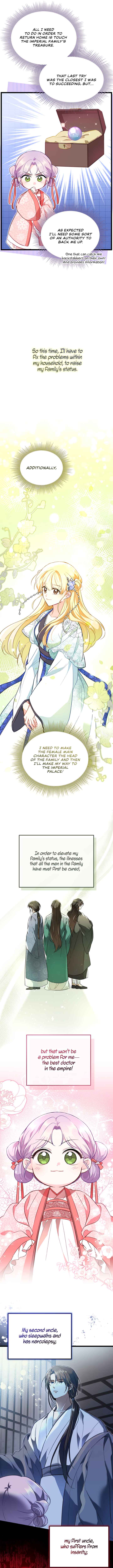 Chapter ? - Page 7