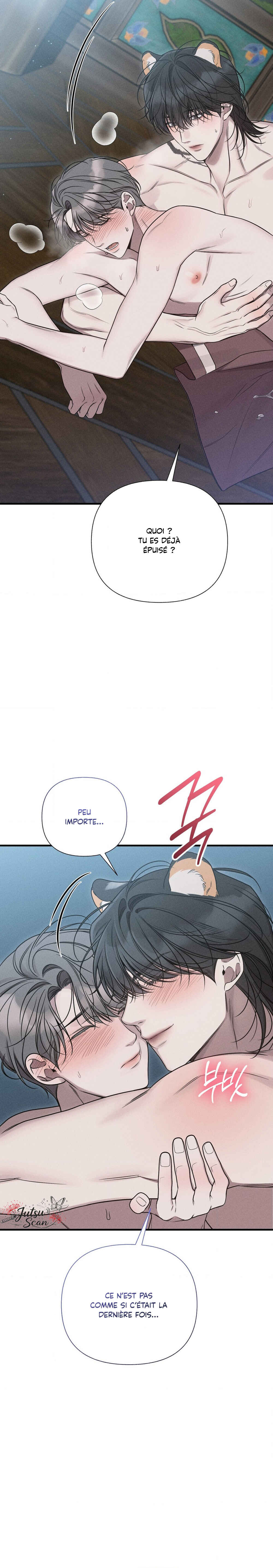Chapter 21.5 - Page 32