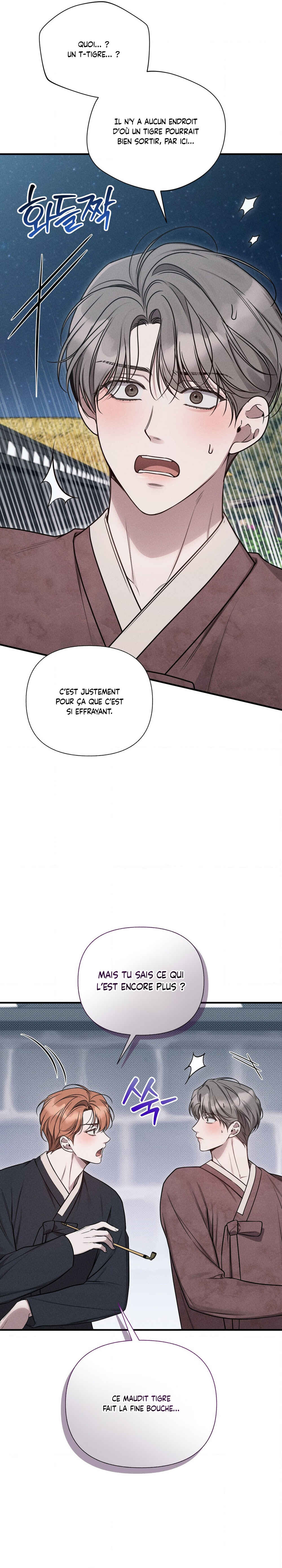 Chapter 21.5 - Page 7