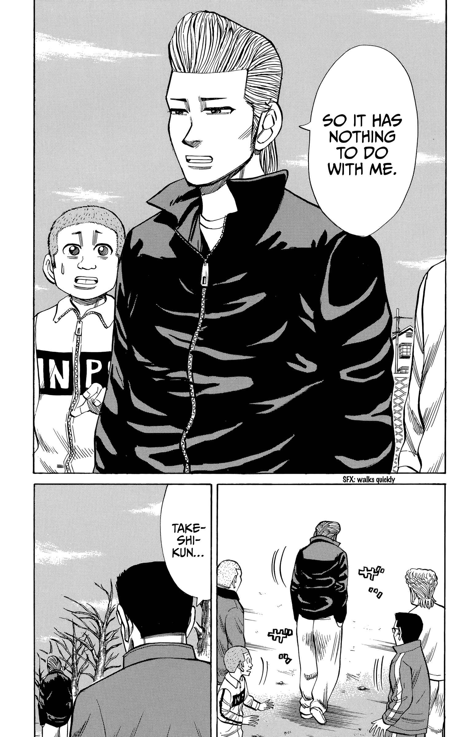 Chapter 101 - Page 17