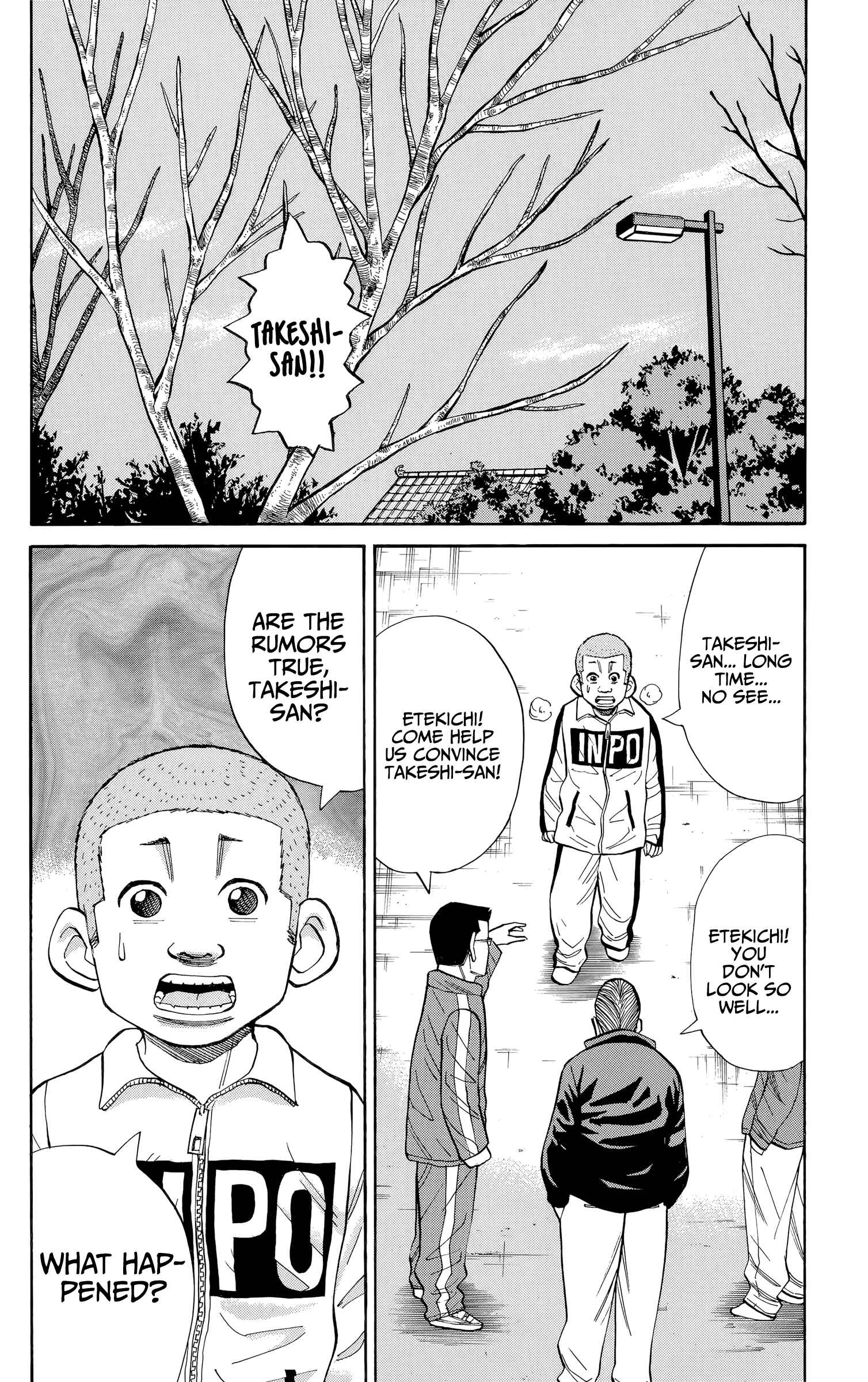 Chapter 101 - Page 6