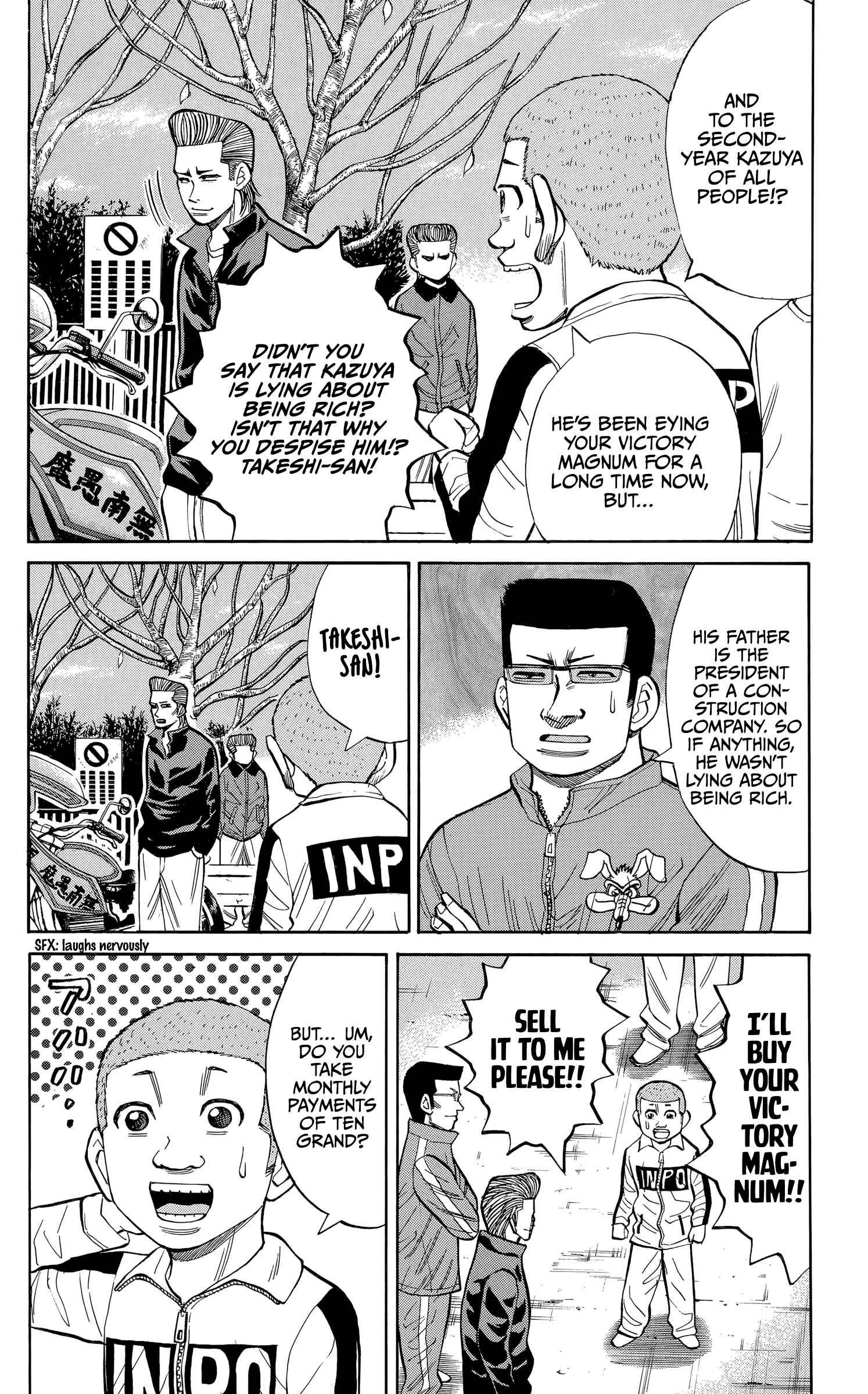 Chapter 101 - Page 8