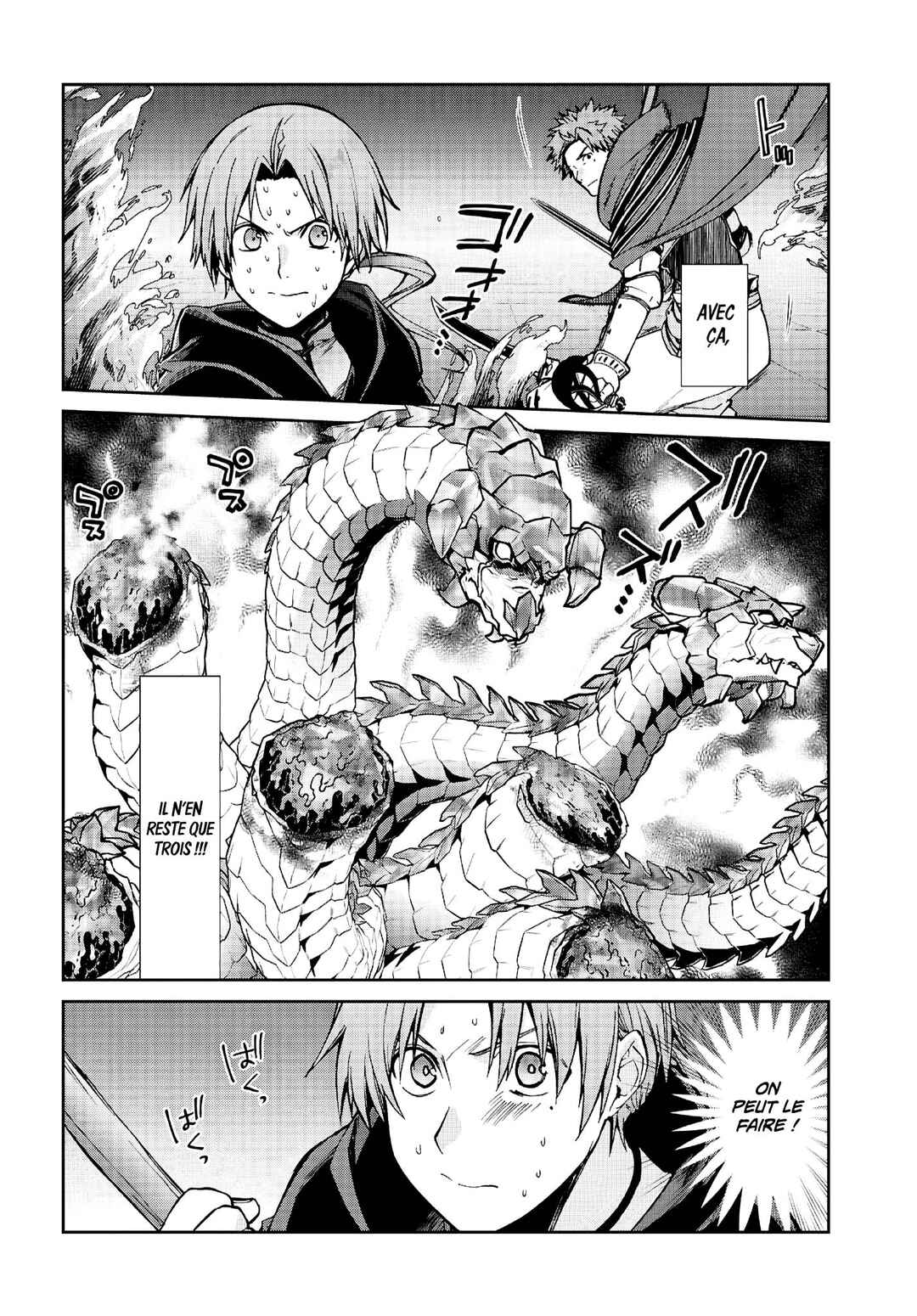 Chapter 109 - Page 26