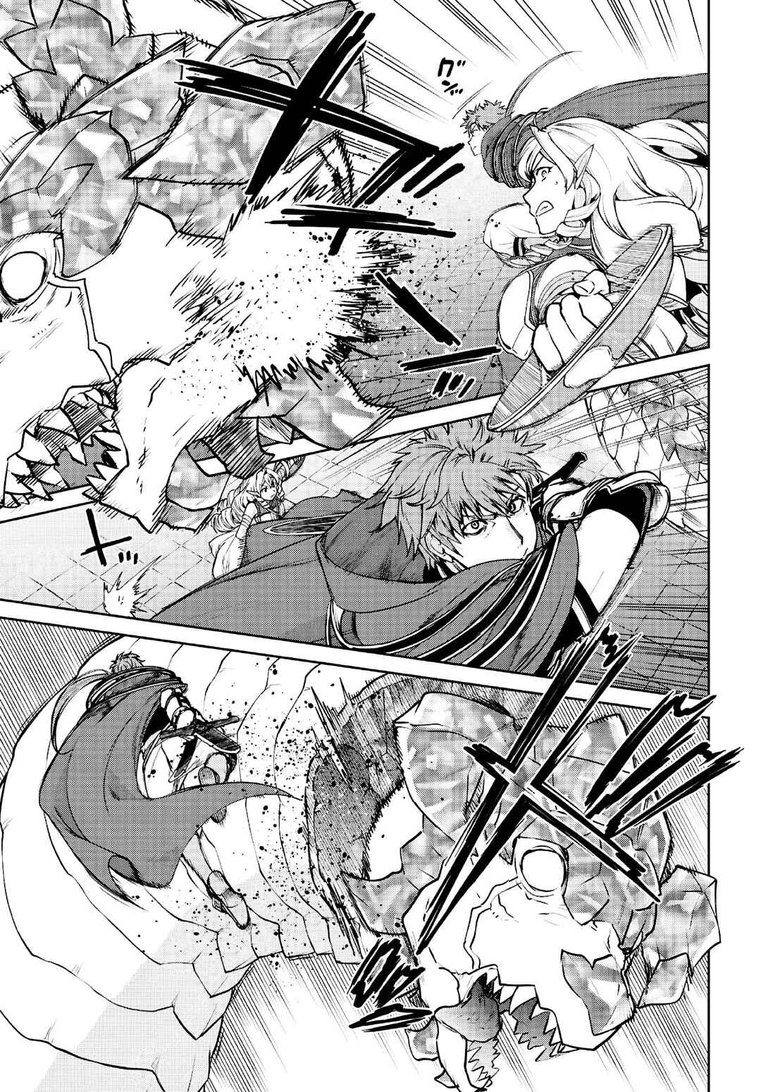 Chapter 109 - Page 4
