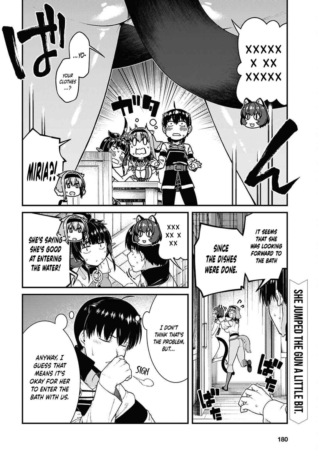 Chapter 107 - Page 3