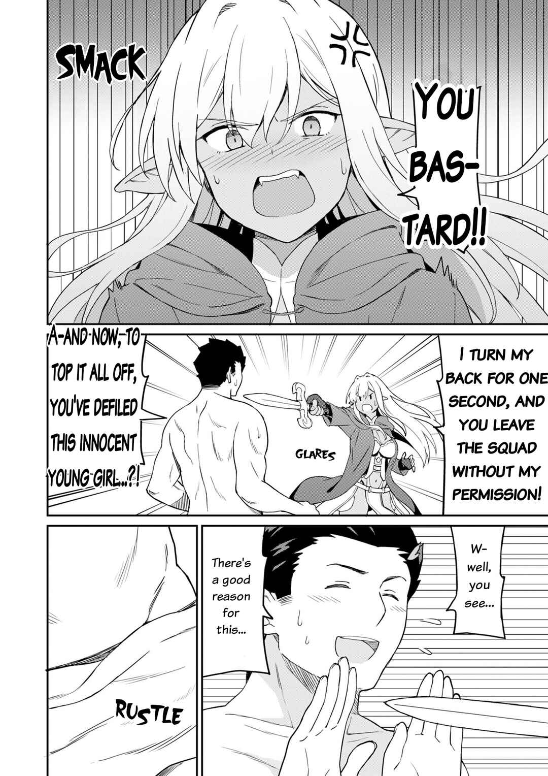 Chapter 7 - Page 4