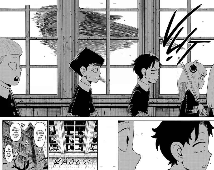 Chapter 123 - Page 14