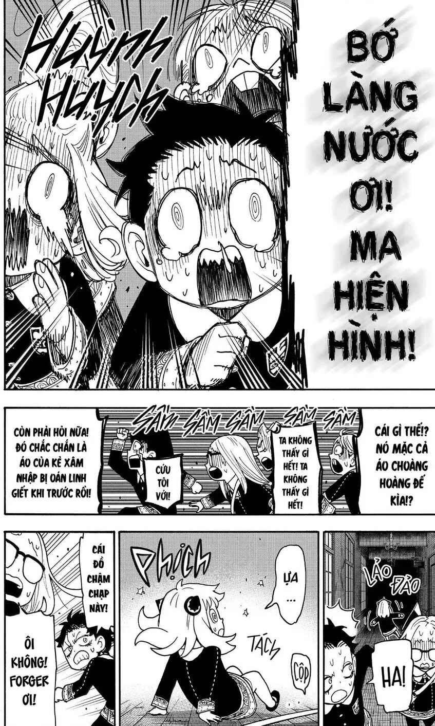 Chapter 123 - Page 15