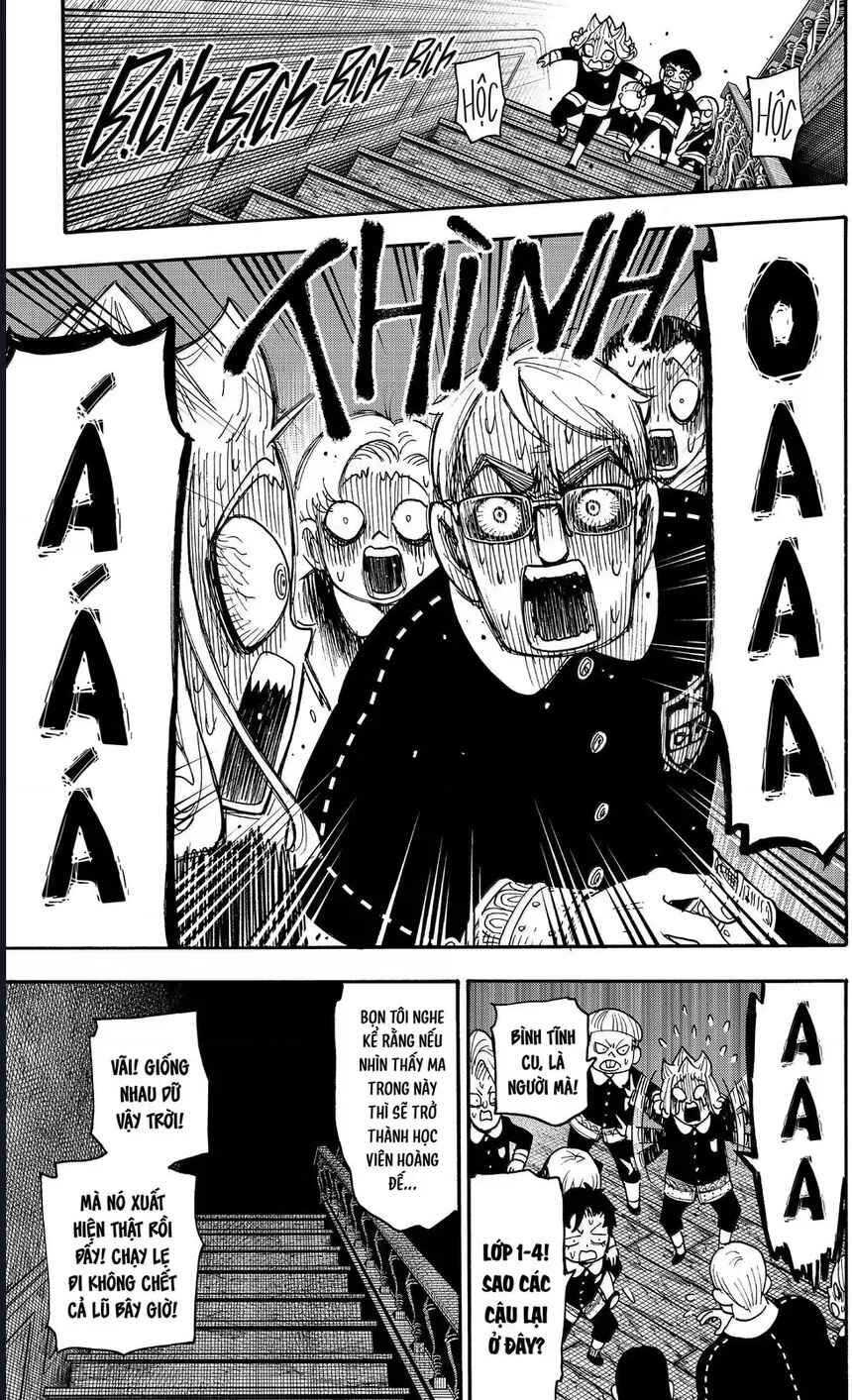 Chapter 123 - Page 18