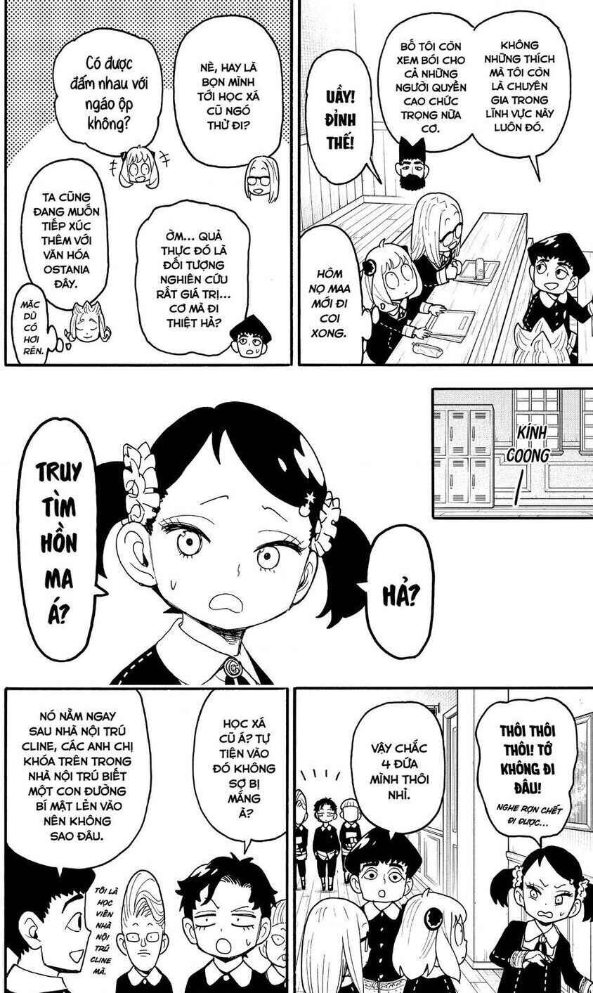 Chapter 123 - Page 2