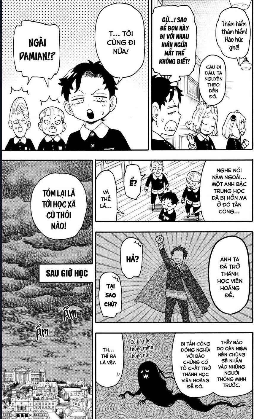 Chapter 123 - Page 3