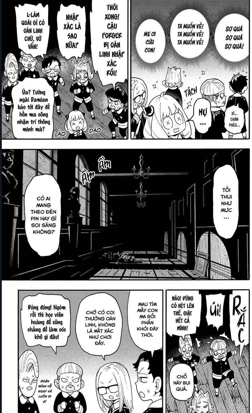 Chapter 123 - Page 7