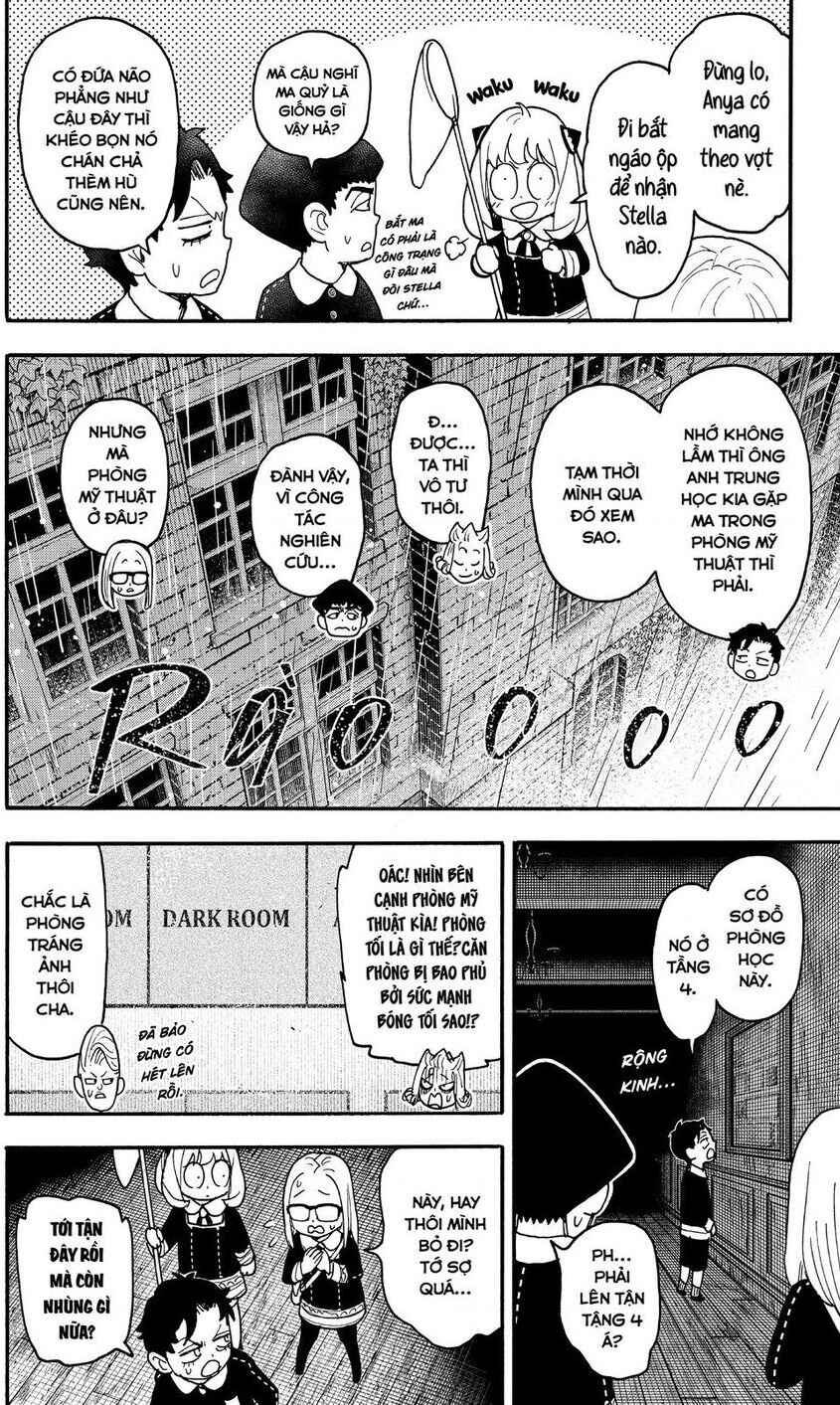 Chapter 123 - Page 8