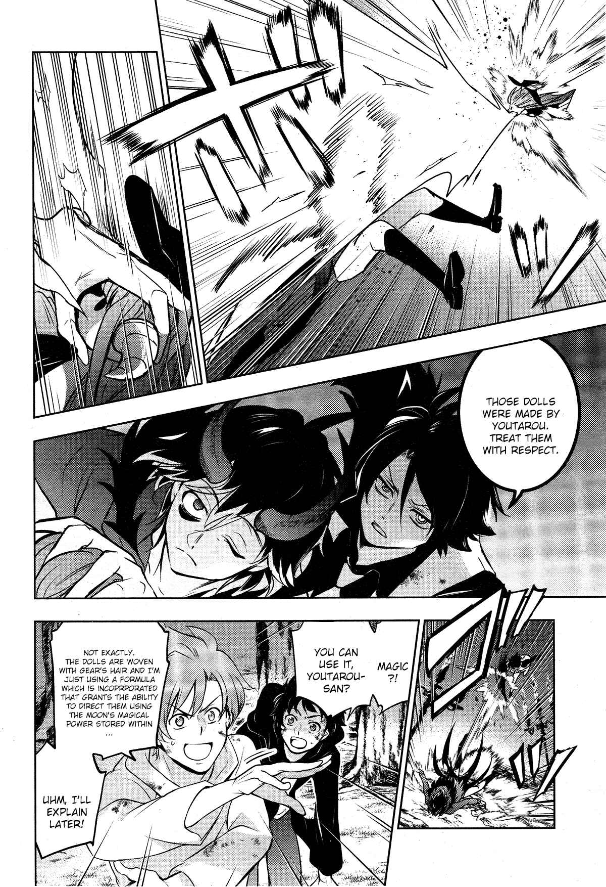 Chapter 108 - Page 22