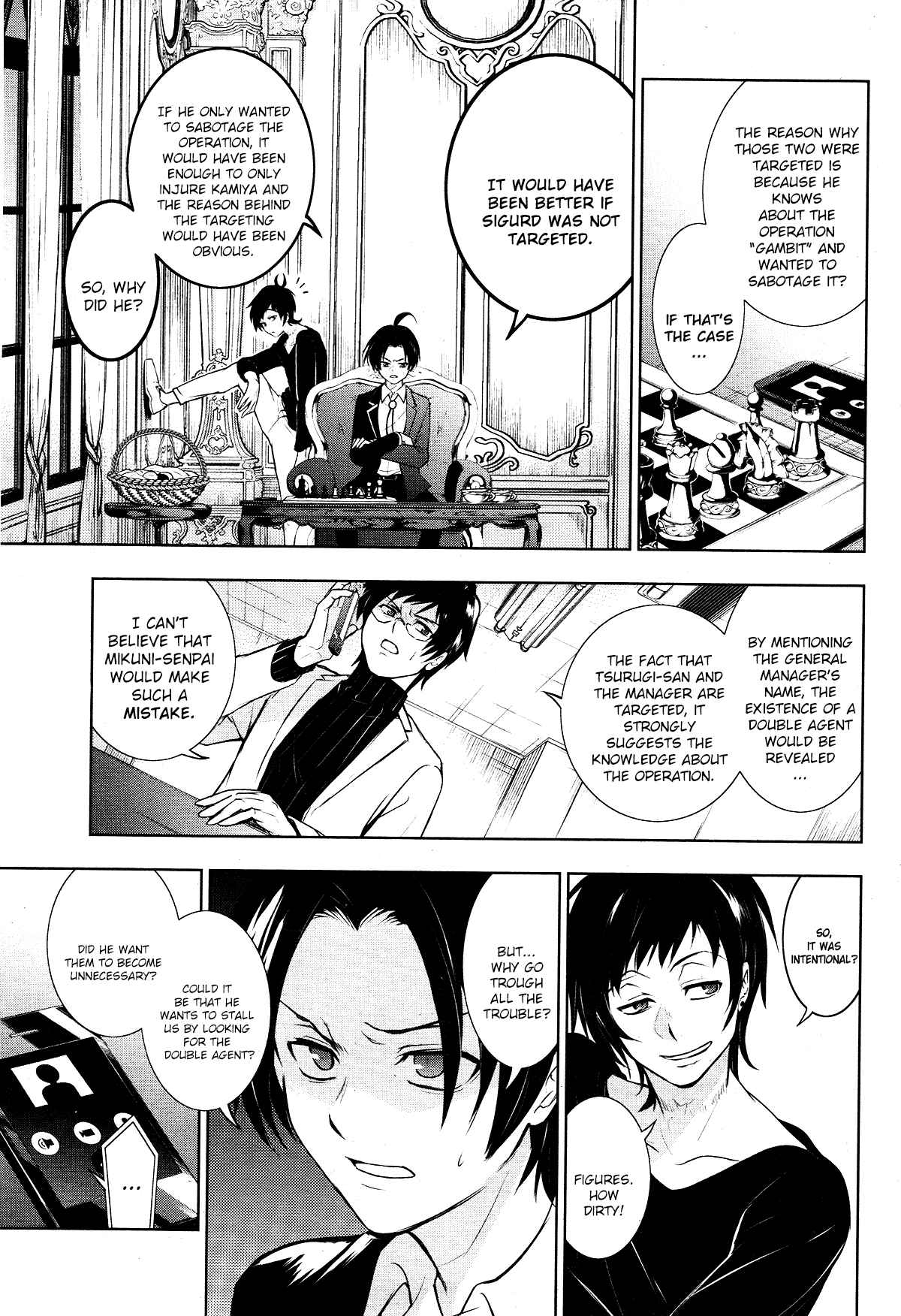 Chapter 108 - Page 5