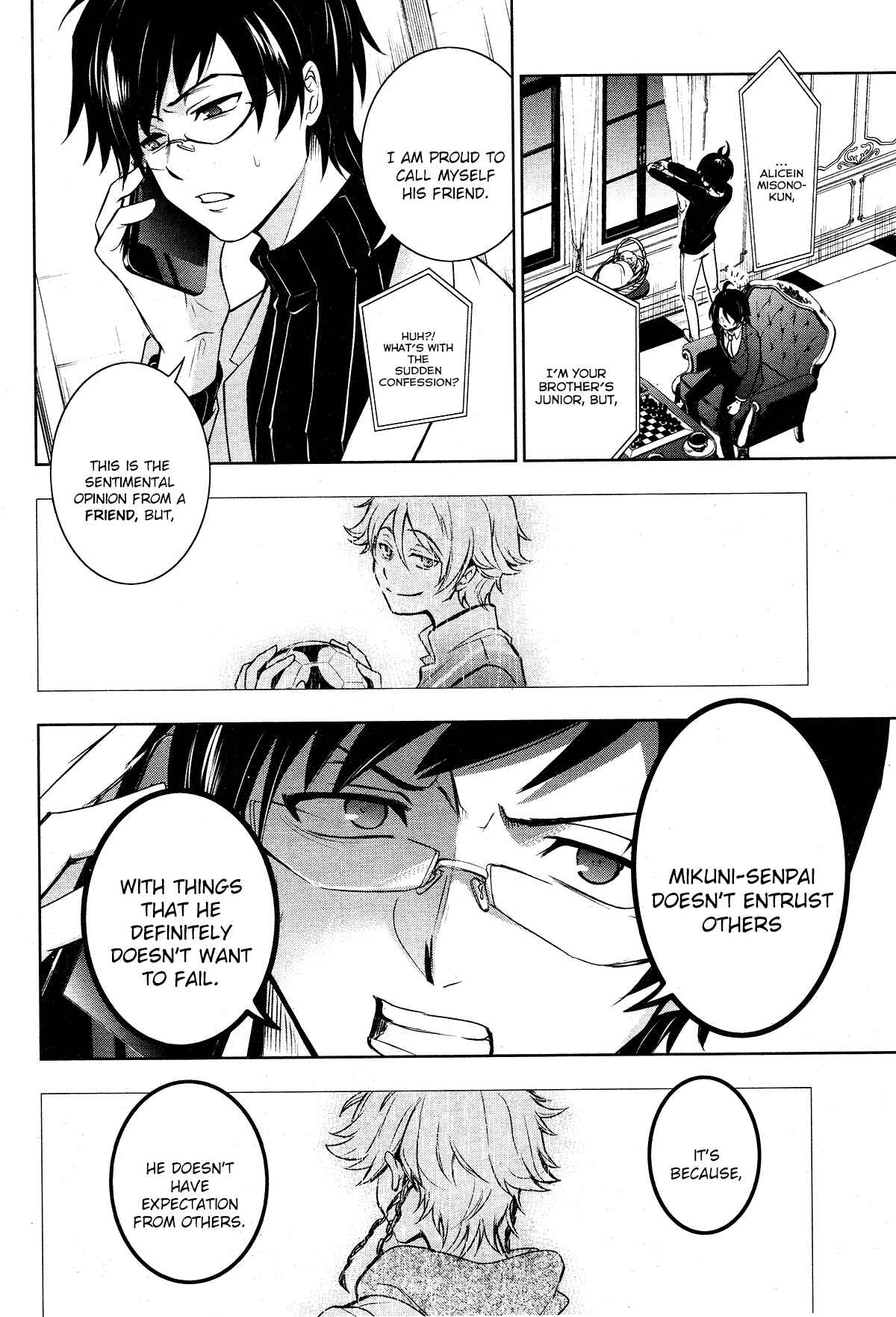 Chapter 108 - Page 6