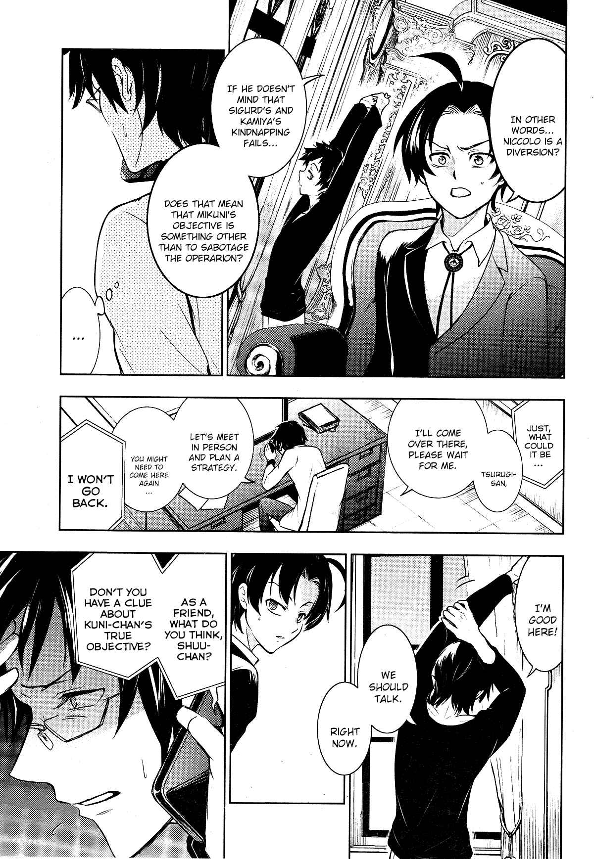 Chapter 108 - Page 7