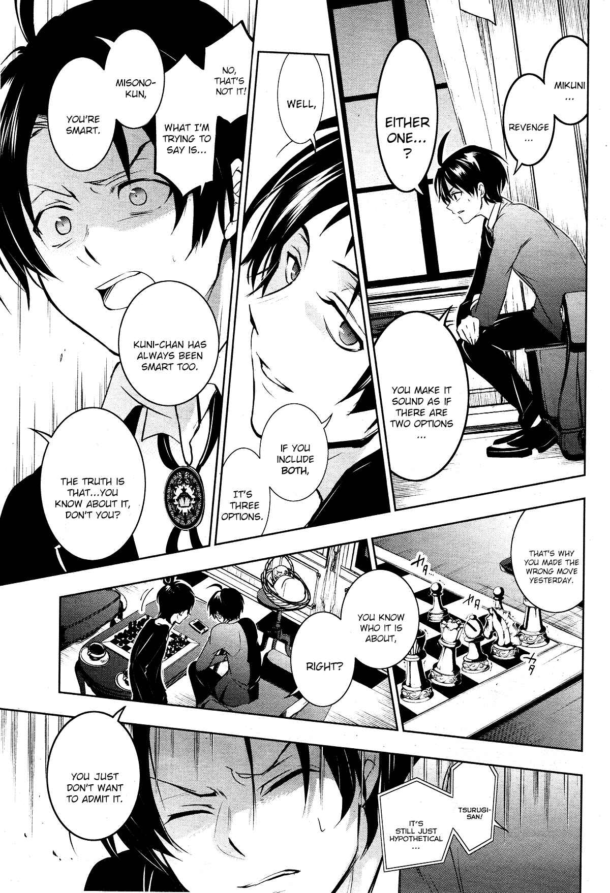 Chapter 108 - Page 9