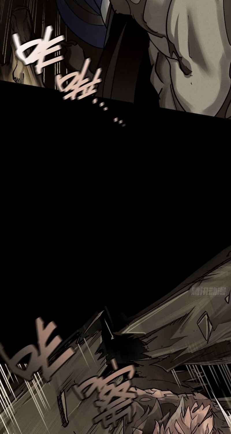 Chapter 86 - Page 10