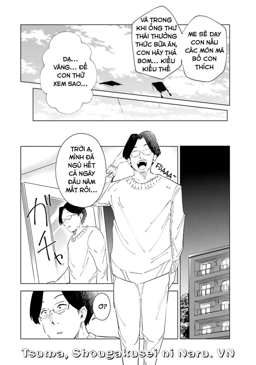 Chapter 39 - Page 17
