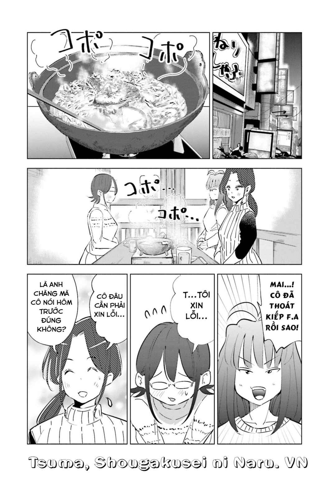 Chapter 39 - Page 3