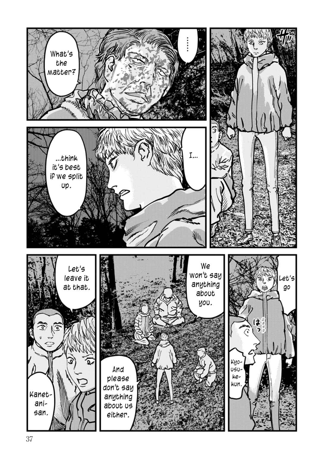 Chapter 9 - Page 13