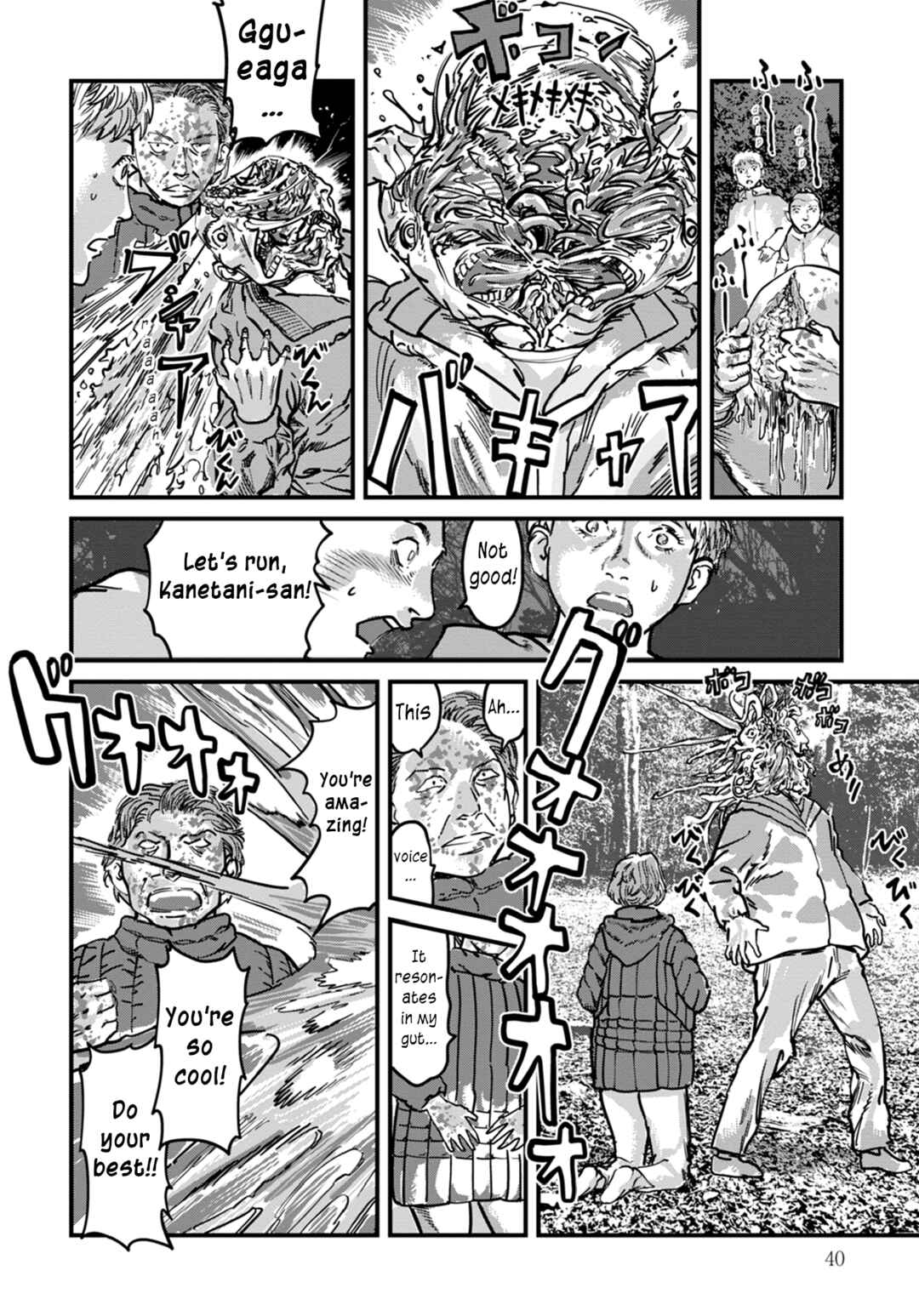Chapter 9 - Page 16