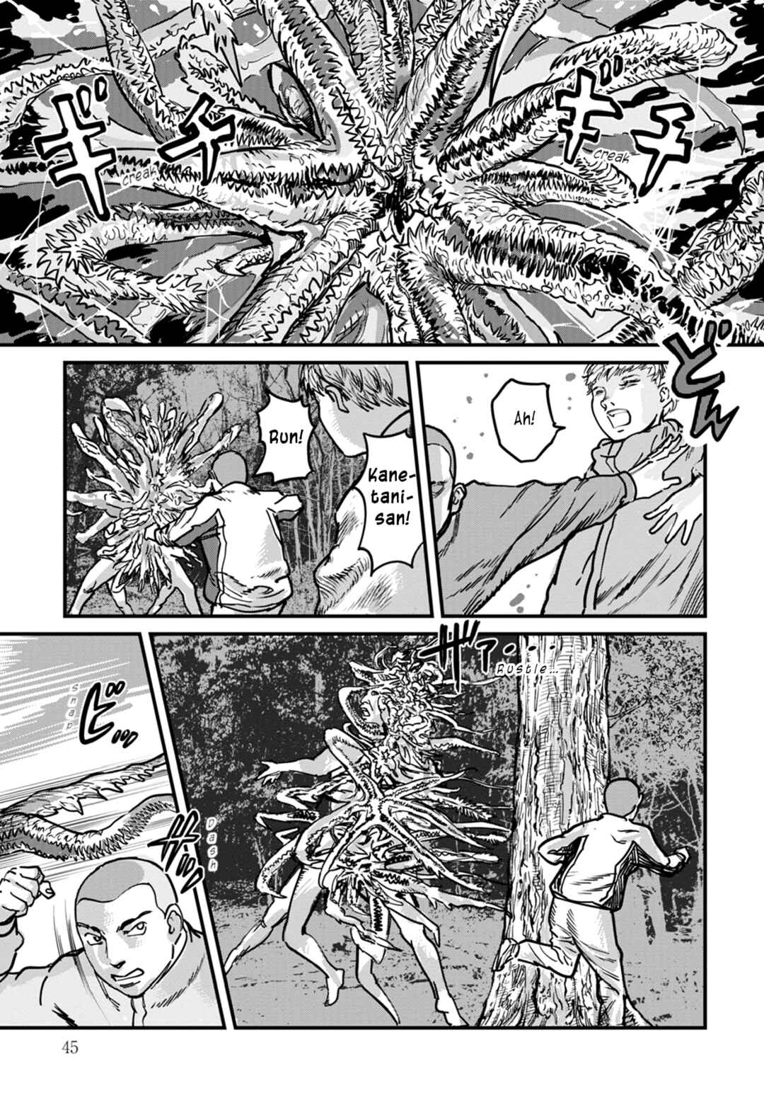 Chapter 9 - Page 21