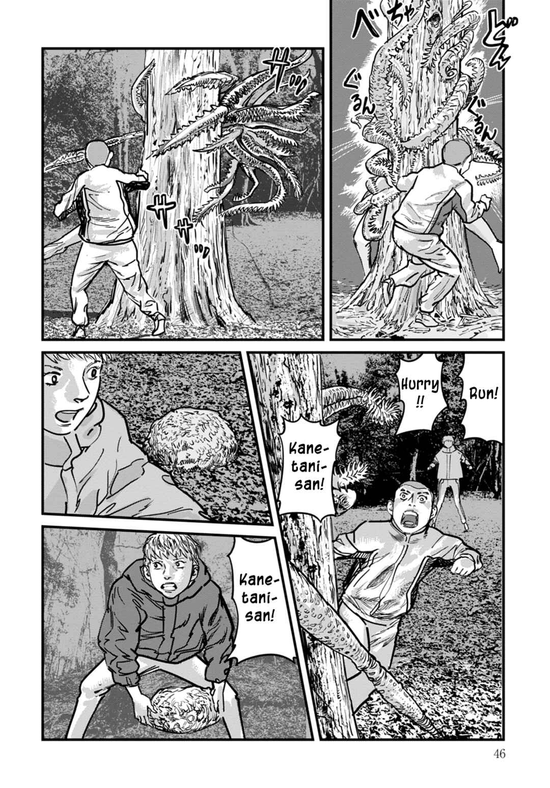 Chapter 9 - Page 22