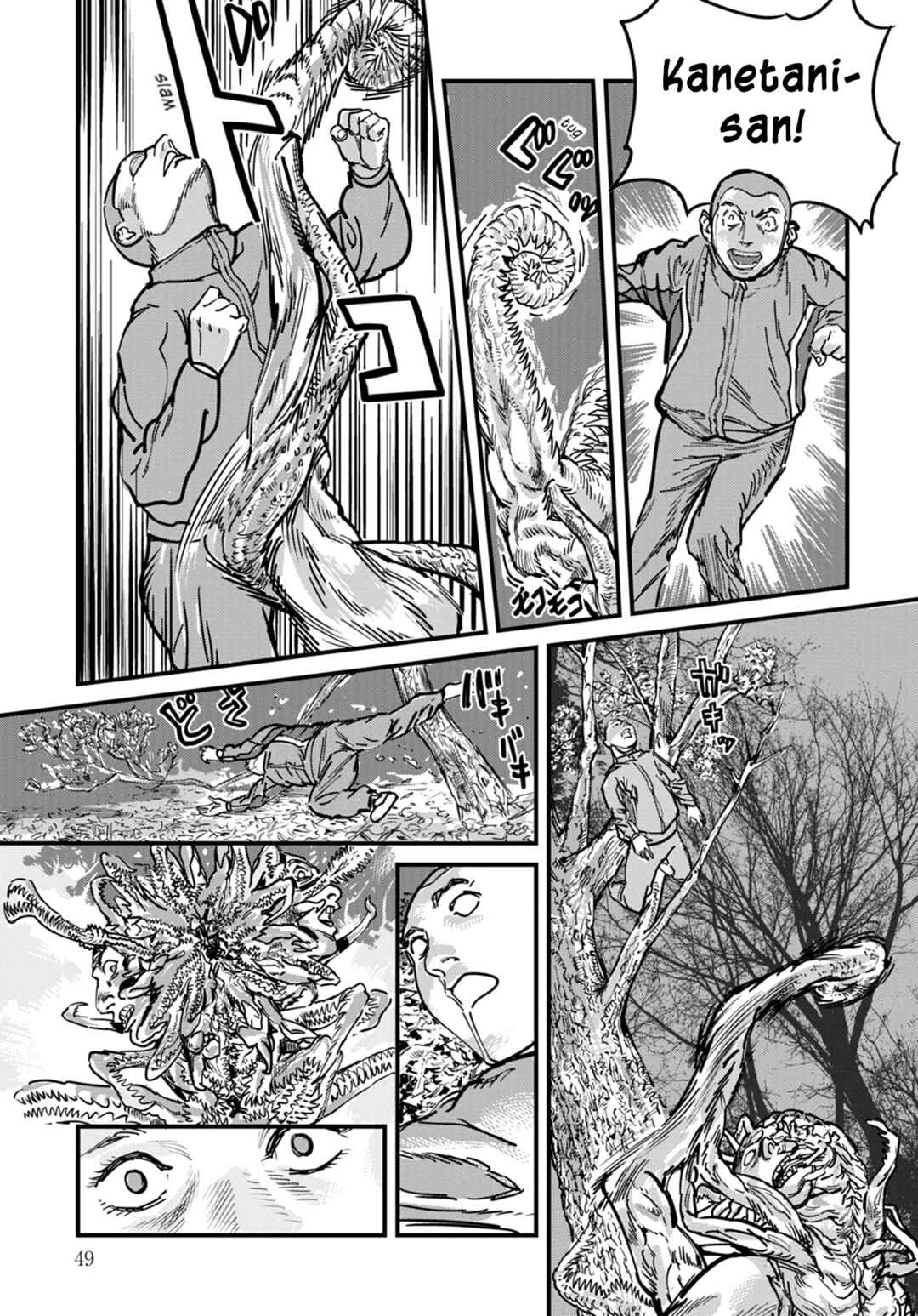 Chapter 9 - Page 25