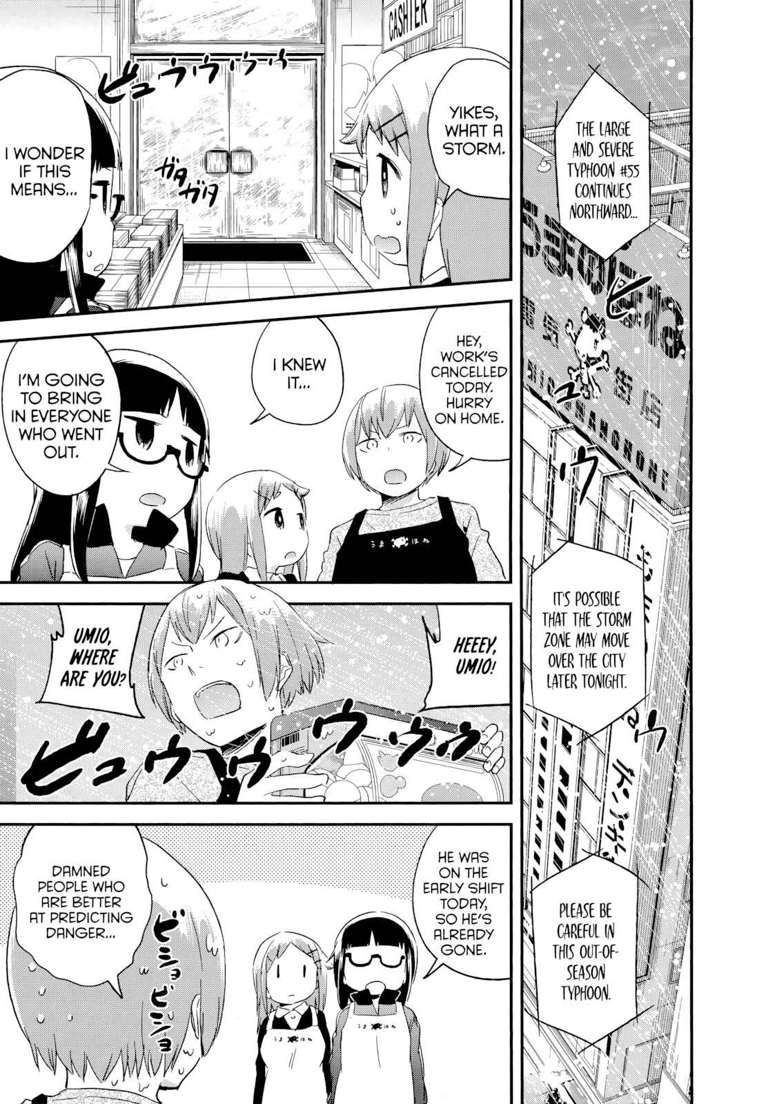 Chapter 50 - Page 1