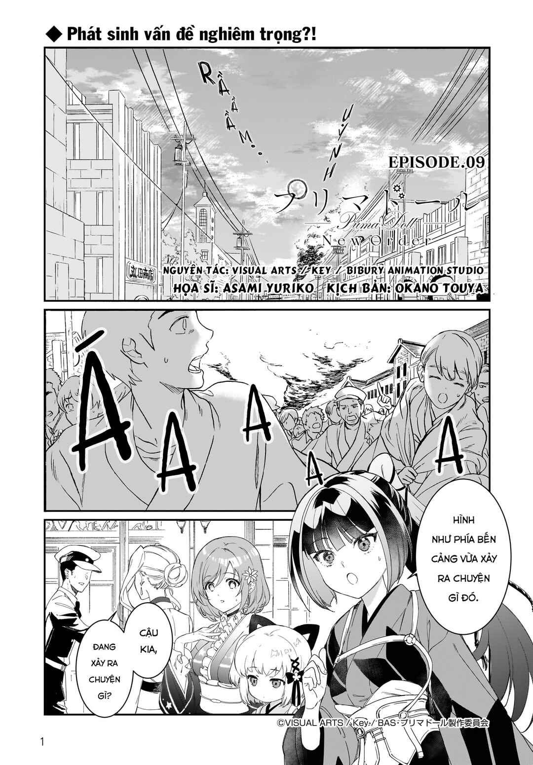 Chapter 9 - Page 2