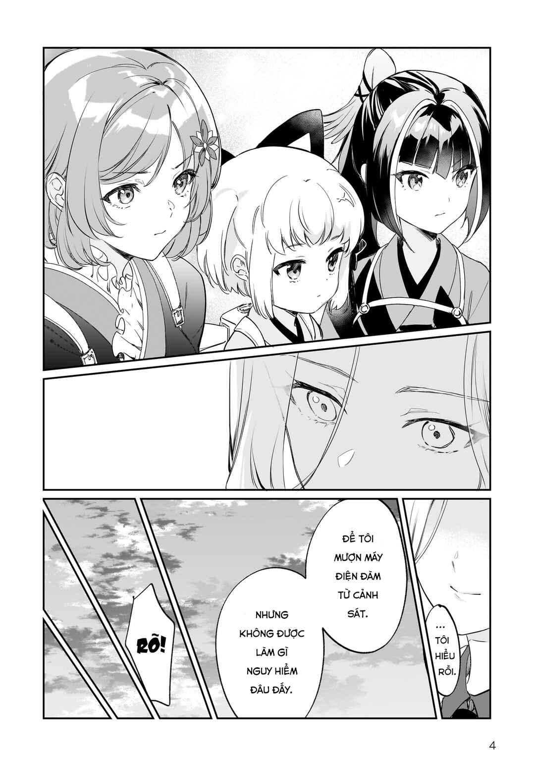 Chapter 9 - Page 5