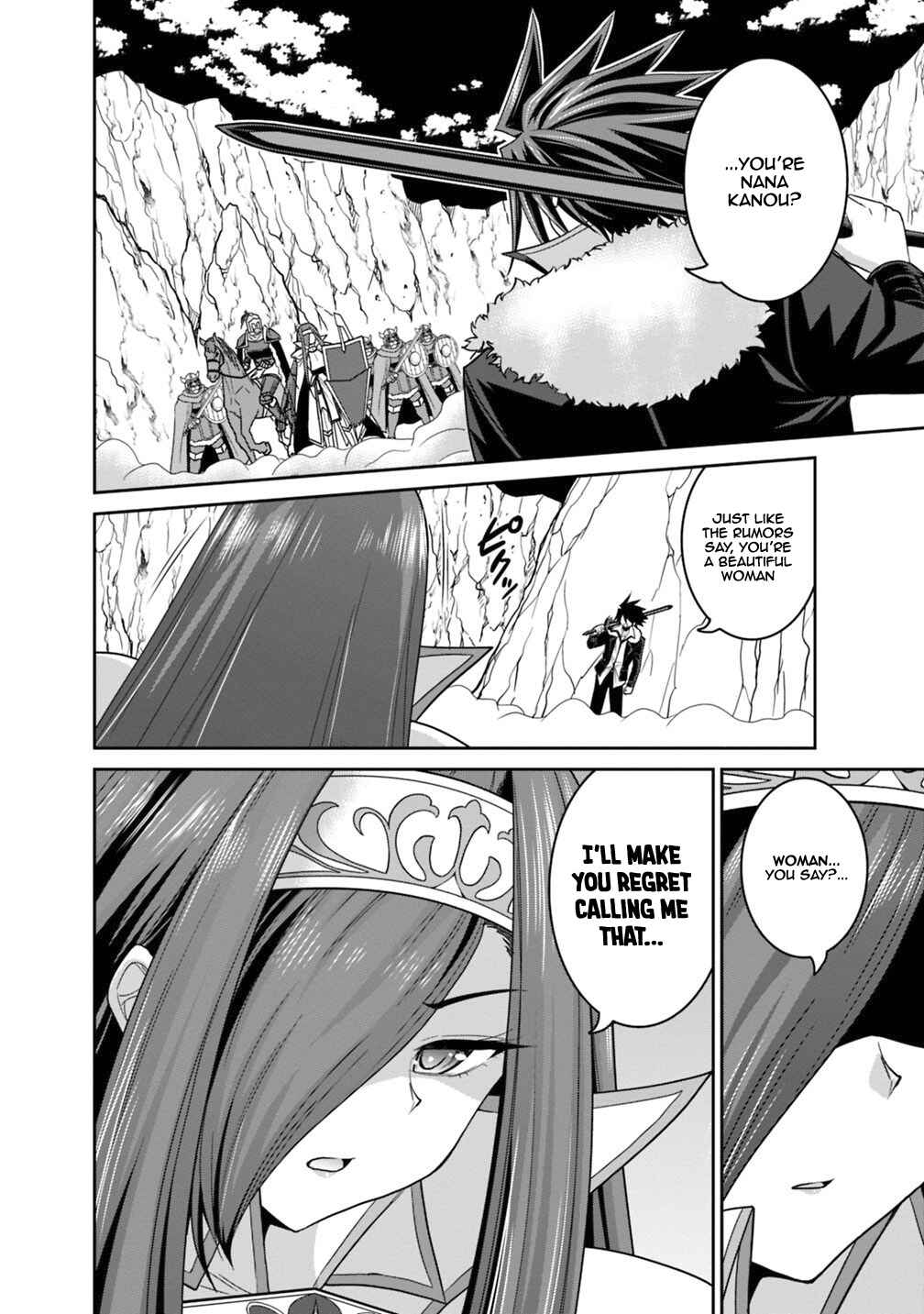 Chapter 14.1 - Page 15