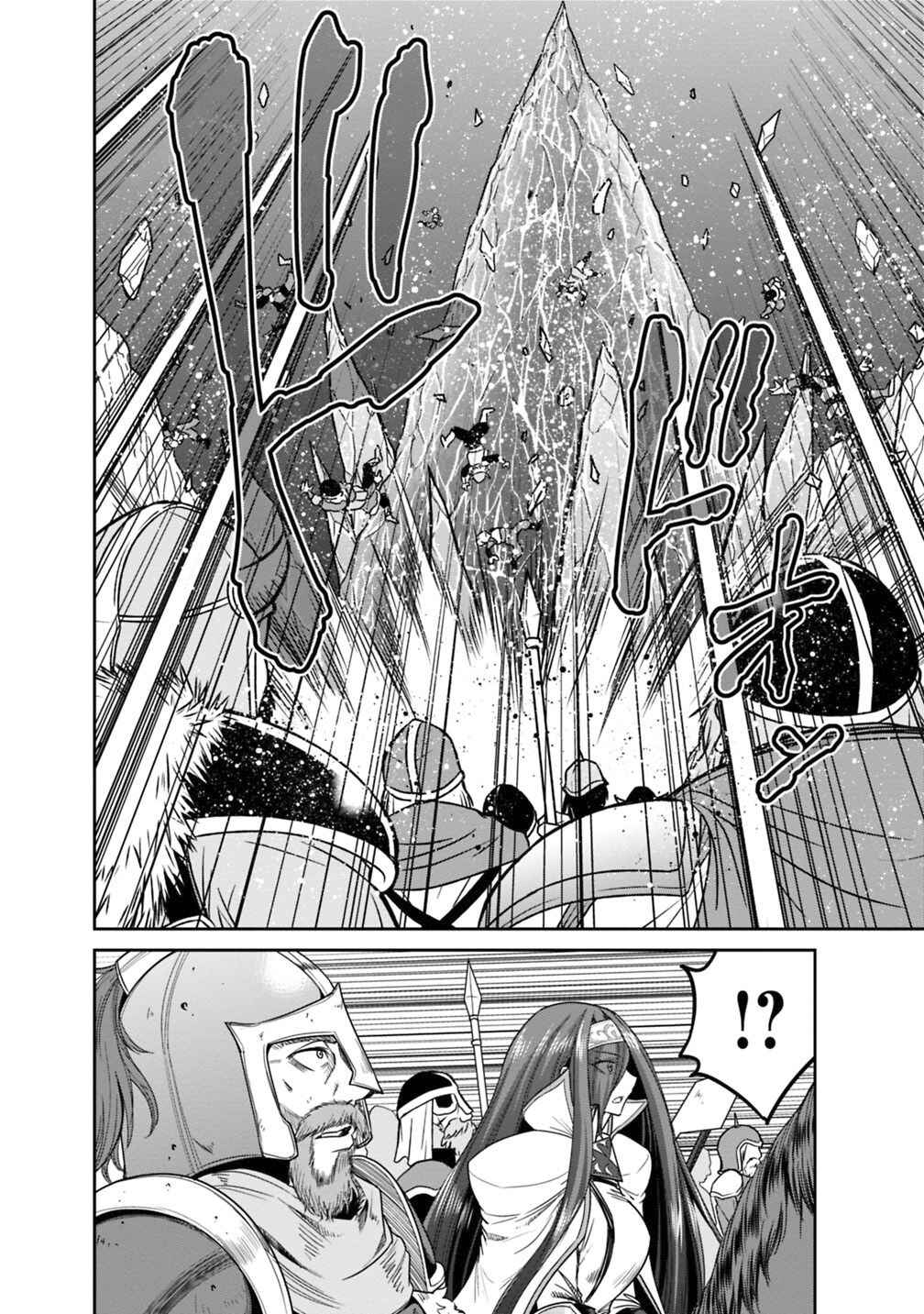Chapter 14.1 - Page 5