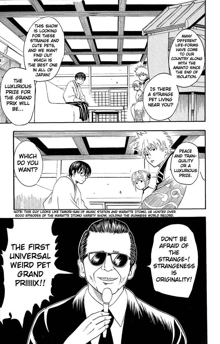 Chapter 20 - Page 5