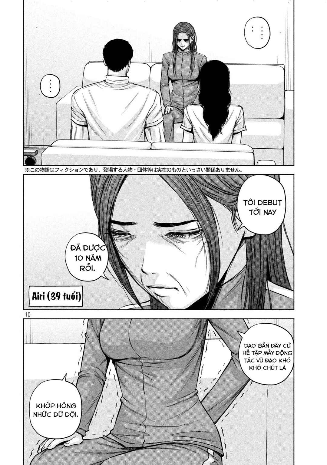 Chapter 71 - Page 11
