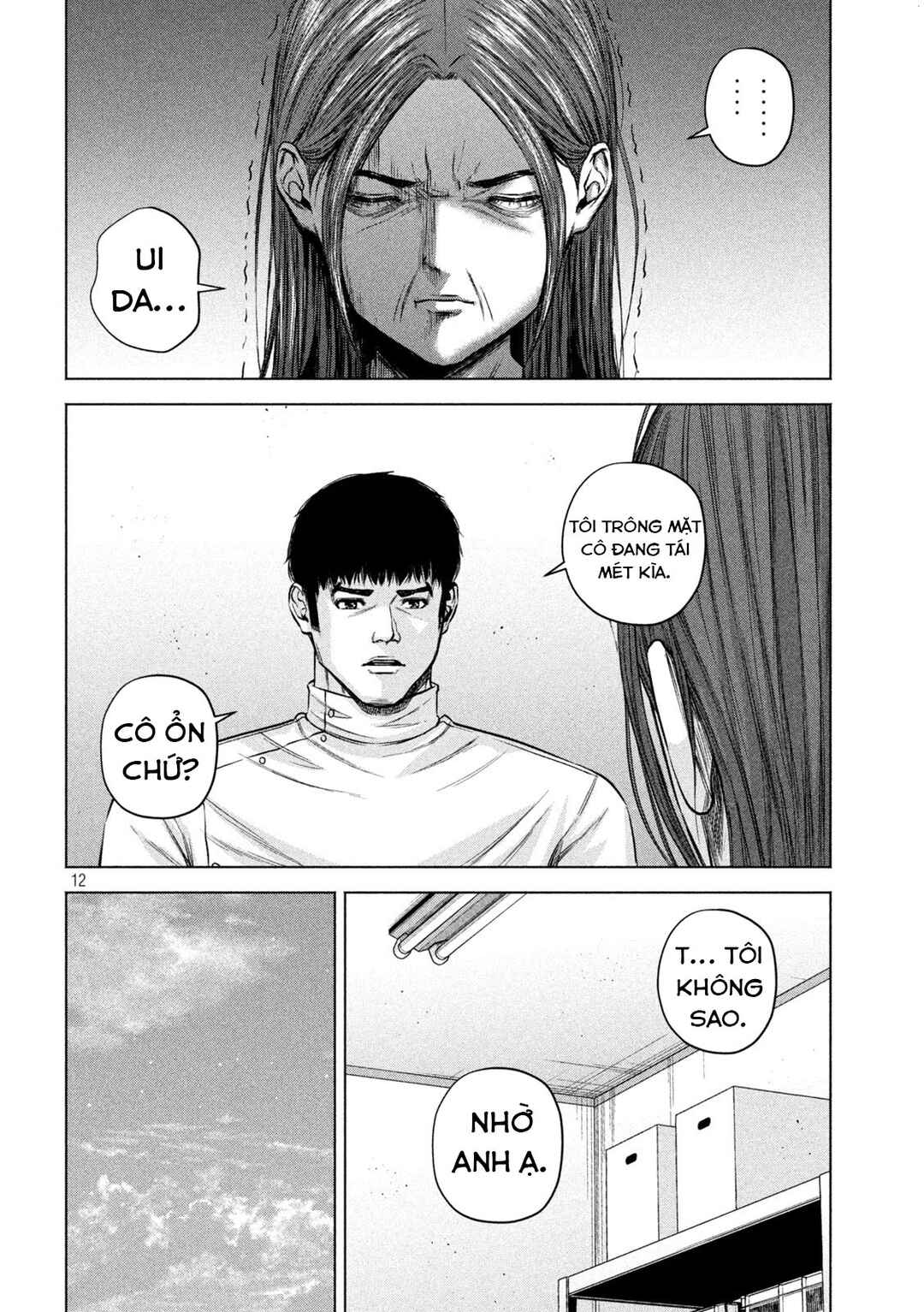 Chapter 71 - Page 13