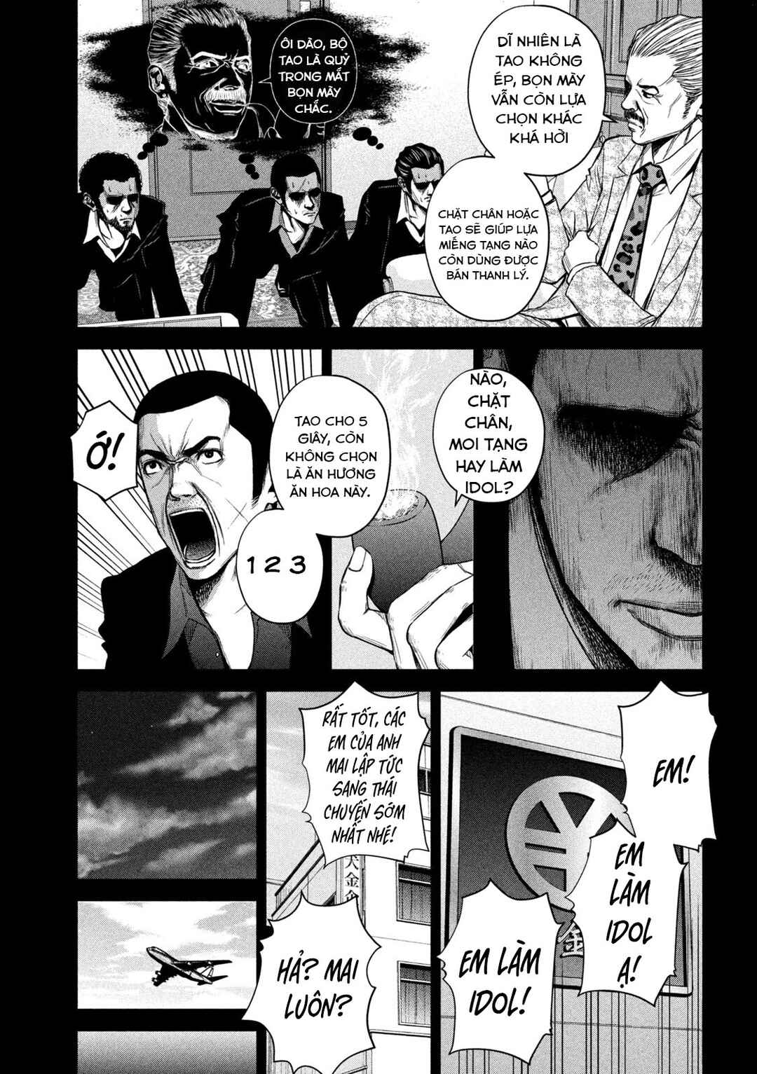 Chapter 71 - Page 6